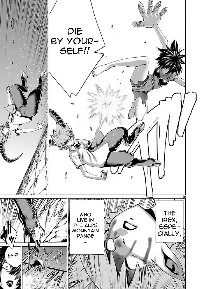 Killing Bites Chapter 47 image 29_optimized